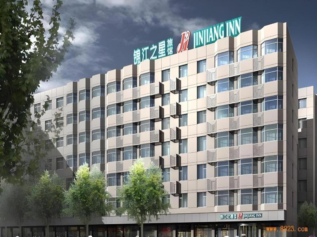 Jinjiang Inn Select Wuhan Xinhua Road Xiehe Hospital Exteriér fotografie